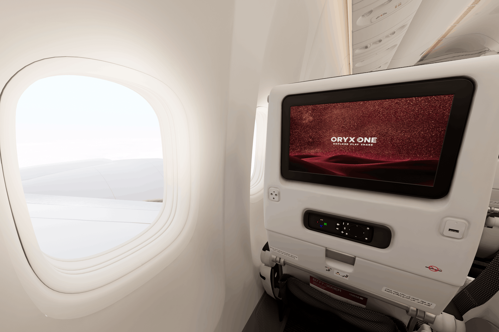 Qatar Airways Interactive Seat Viewer by Neutral Digital B777