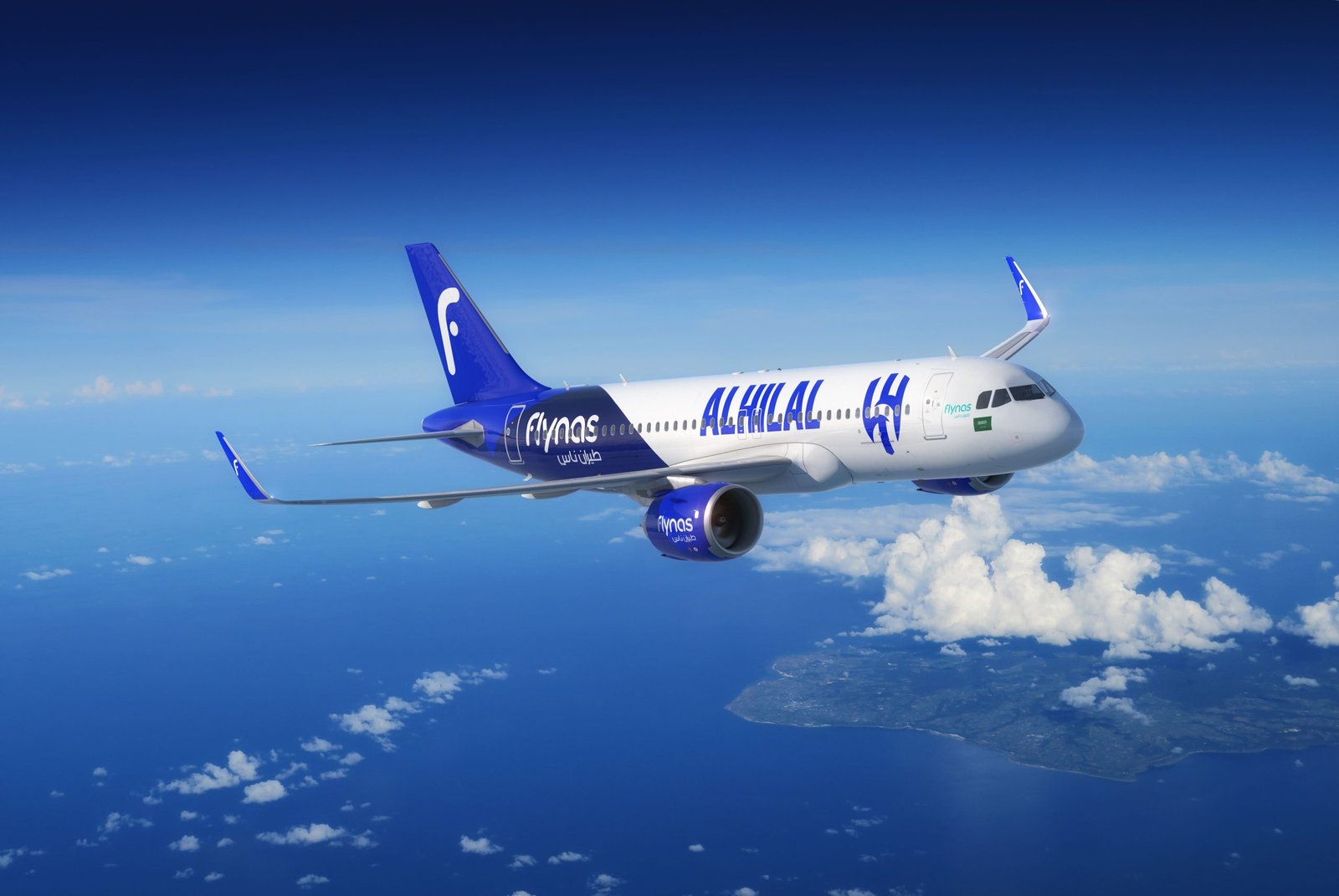 Neutral Digital Flynas Al-Hilal launch CGI